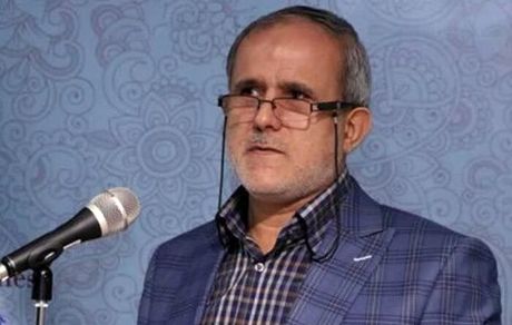 انتشار فراخوان جذب هیات علمی در روزهای پایانی دی‌ماه