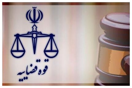 صدور رأی ۷ متهم حمله به حرم شاهچراغ 