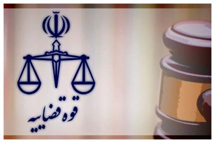 صدور رأی ۷ متهم حمله به حرم شاهچراغ 