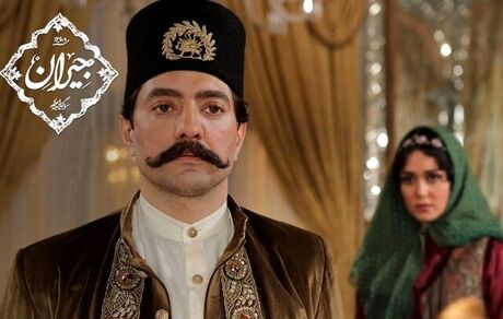 توقف پخش سریال جیران با شکایت شاکی خصوصی