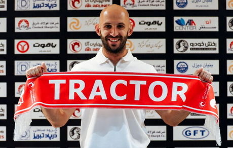 هافبک اهل کرواسی به تراکتور پیوست