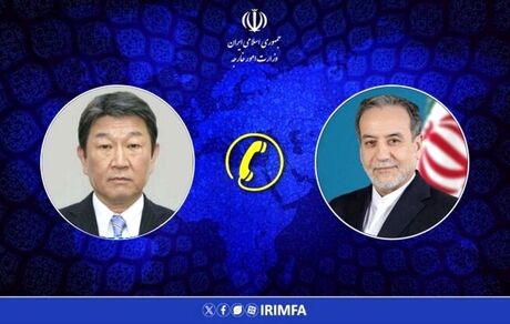 عراقچی با همتایان ژاپنی و عربستانی گفت و گو کرد