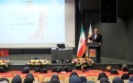 بانوان توانمند بانک مسکن مسیر رشد حرفه‌ای را با اطمینان طی می‌کنند
