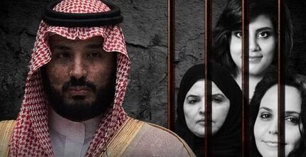 ۱۲ فعال زن در عربستان در سال ۲۰۲۱ مورد سرکوب وحشیانه قرار گرفتند