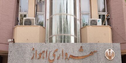 تصویب بودجه  ۸۳۰۰ میلیاردی شهرداری اهواز