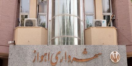 تصویب بودجه  ۸۳۰۰ میلیاردی شهرداری اهواز