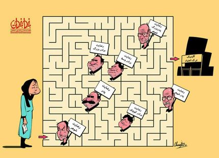 مشکل عجیب زنان معتاد!