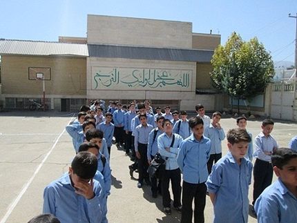 ابلاغ  دستورالعمل تأسیس و گسترش «مدارس علوم و معارف اسلامی» 