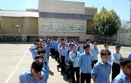 ابلاغ  دستورالعمل تأسیس و گسترش «مدارس علوم و معارف اسلامی» 