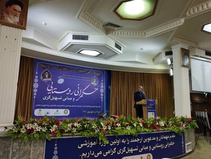 وزیر کشور از افتتاح ۴۵۰۰ پروژه روستایی در هفته دولت خبرداد
