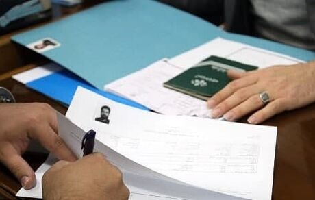 آغاز نام‌نویسی از داوطلبان انتخابات مجلس خبرگان رهبری در ۴ استان