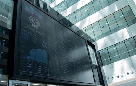 جمعی از مسؤولان بورس به قوه قضائیه احضار شدند