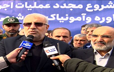 بعد از ۱۸ سال، عملیات اجرایی پتروشیمی گلستان از سرگرفته‌شد
