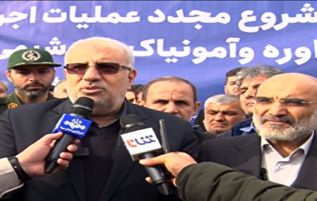 بعد از ۱۸ سال، عملیات اجرایی پتروشیمی گلستان از سرگرفته‌شد