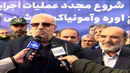 بعد از ۱۸ سال، عملیات اجرایی پتروشیمی گلستان از سرگرفته‌شد