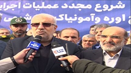 بعد از ۱۸ سال، عملیات اجرایی پتروشیمی گلستان از سرگرفته‌شد