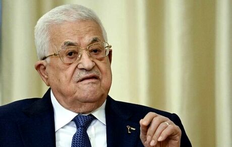 رئیس تشکیلات خودگردان فلسطین تغییر کرد
