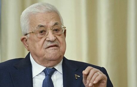رئیس تشکیلات خودگردان فلسطین تغییر کرد
