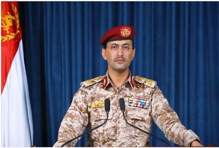 یمن، یک پهپاد مسلح ارتش عربستان را سرنگون کرد