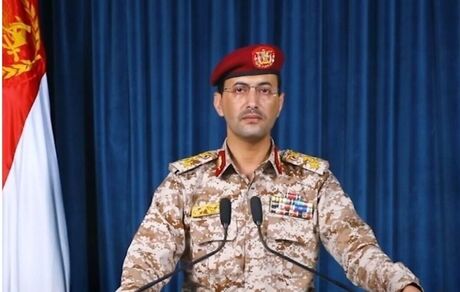 یمن، یک پهپاد مسلح ارتش عربستان را سرنگون کرد