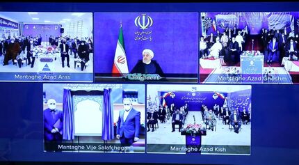 رییس‌جمهور، ۳۹ طرح سازمان مناطق آزاد و ویژه اقتصادی را افتتاح کرد