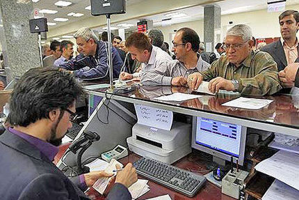 آخرین خبر درباره افزایش نرخ سود بانکی