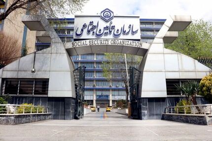 زمان پرداخت حقوق فروردین ماه بازنشستگان و مستمری‌بگیران تأمین اجتماعی اعلام شد