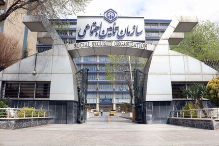 زمان پرداخت حقوق فروردین ماه بازنشستگان و مستمری‌بگیران تأمین اجتماعی اعلام شد
