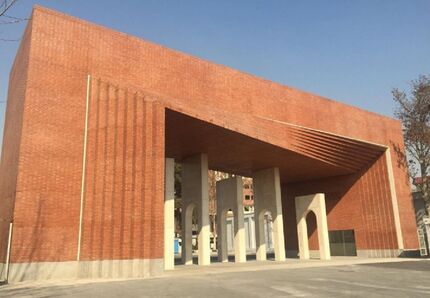 برگزاری امتحانات پایان ترم نیمسال اول دانشگاه شریف، ۲ روز دیگر به تعویق افتاد