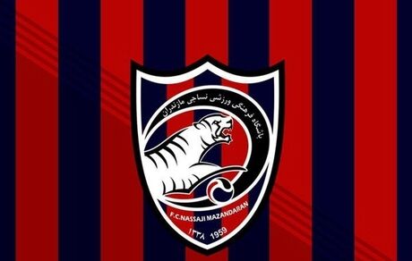 واکنش تند باشگاه نساجی به اظهارات مدیرعامل سپاهان