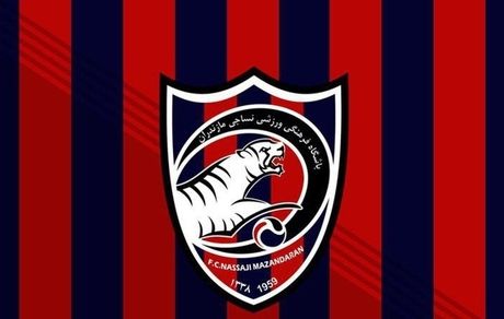 واکنش تند باشگاه نساجی به اظهارات مدیرعامل سپاهان