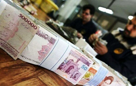 یارانه جدید برای برخی مشمولان