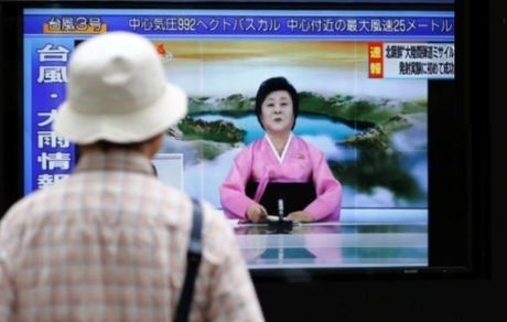 تلویزیون کره‌شمالی جام جهانی را پخش می‌کند ولی بدون ژاپن، کره جنوبی و آمریکا!