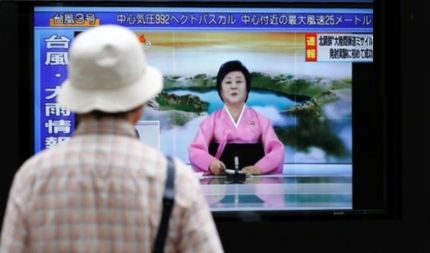 تلویزیون کره‌شمالی جام جهانی را پخش می‌کند ولی بدون ژاپن، کره جنوبی و آمریکا!