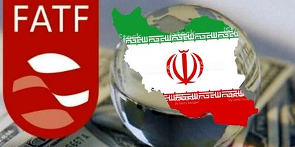 ایران همچنان در لیست سیاه FATF