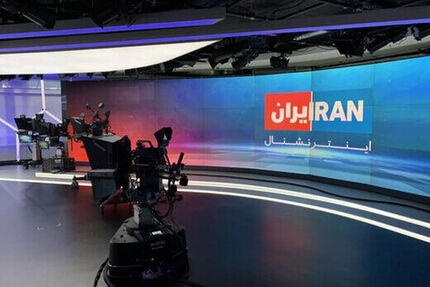 بعد از من‌وتو، اینترنشنال هم تعطیل می‌شود؟