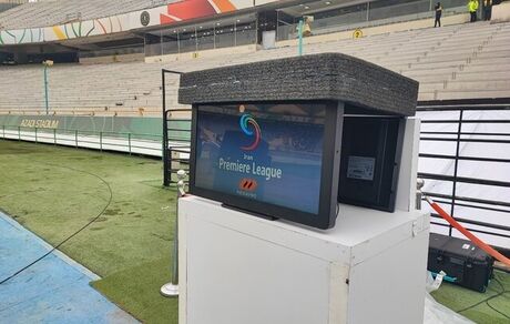 محموله دستگاه VAR از گمرک کشور ترخیص شد