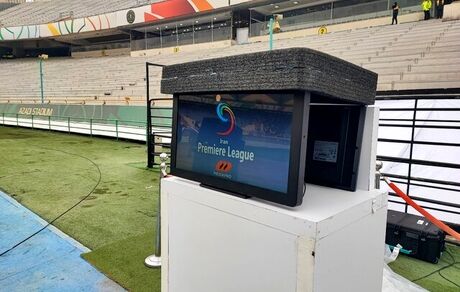 محموله دستگاه VAR از گمرک کشور ترخیص شد