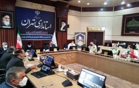 واکسیناسیون افراد بالای ۱۸ سال در استان تهران از امروز آغاز می‌شود