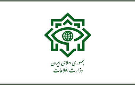 وزارت اطلاعات، باند زمین‌خواری و جعل اسناد را متلاشی کرد