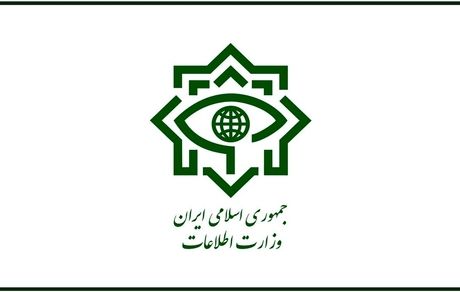 وزارت اطلاعات، باند زمین‌خواری و جعل اسناد را متلاشی کرد