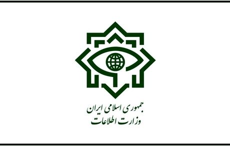 وزارت اطلاعات، باند زمین‌خواری و جعل اسناد را متلاشی کرد