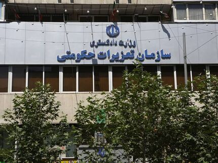 جریمه احتکار دارو ۵ برابر افزایش یافت