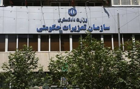 جریمه احتکار دارو ۵ برابر افزایش یافت