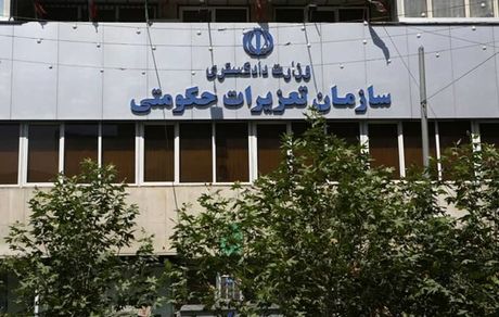 جریمه احتکار دارو ۵ برابر افزایش یافت