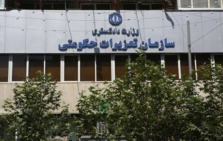 جریمه احتکار دارو ۵ برابر افزایش یافت
