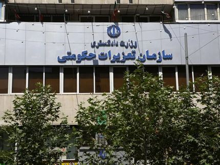 جریمه احتکار دارو ۵ برابر افزایش یافت