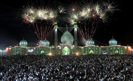مراسم و جشن های مسجد مقدس جمکران از عید غدیر تا روز مباهله