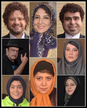 تست گریم بازیگران «موچین»