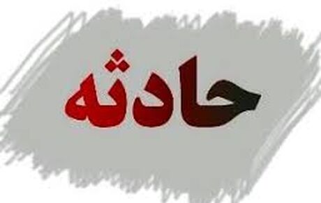 انفجار ساختمان در خیابانی در تهران/ نگهداری کپسول‌های گاز در زیرزمین منزل مسکونی